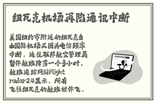 51cg吃瓜秘密通道